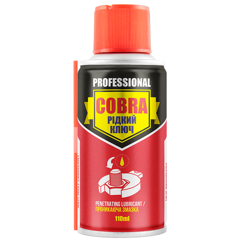Рідкий ключ Nowax ANTI-RUST LUBRICANT COBRA, 110мл